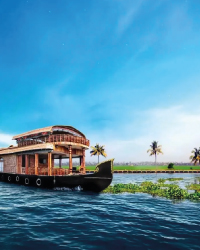 Cochin