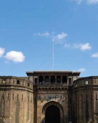 Pune