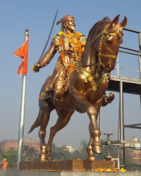 Thane
